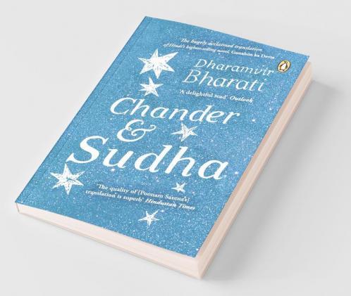 Chander and Sudha