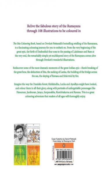 Sita Colouring Book The