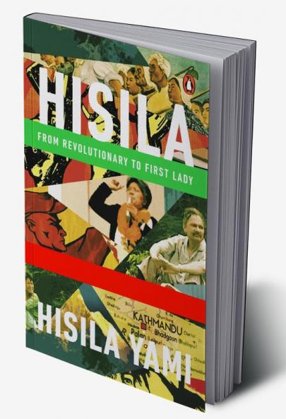 Hisila