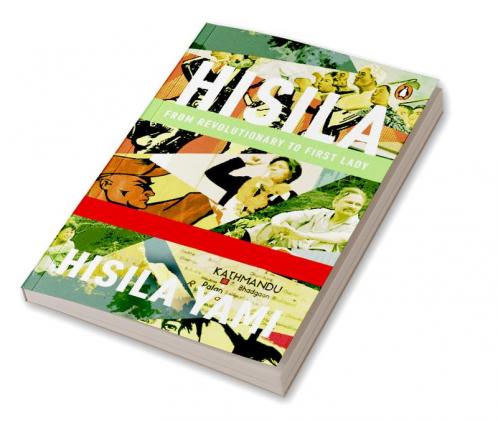 Hisila