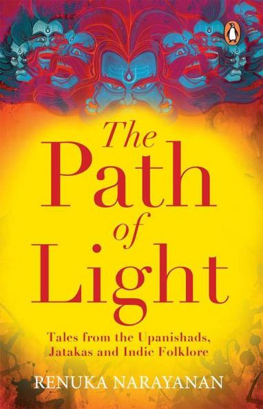 Path of Light The