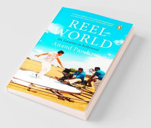 Reel World (PB)