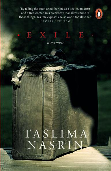 Exile (PB)