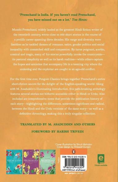 Complete Short Stories The: Vol. 3
