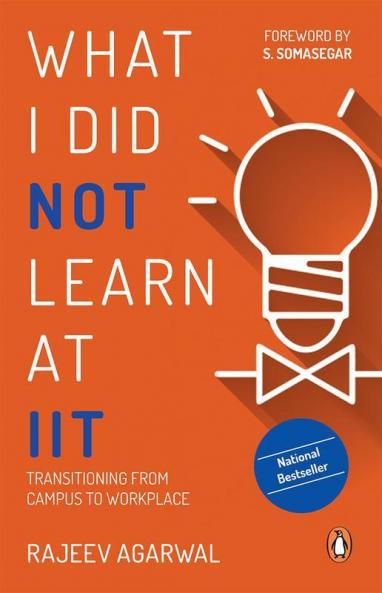 What I did not learn at IIT (R/J)