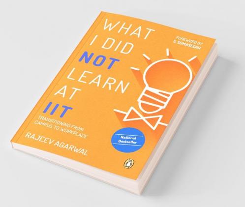 What I did not learn at IIT (R/J)