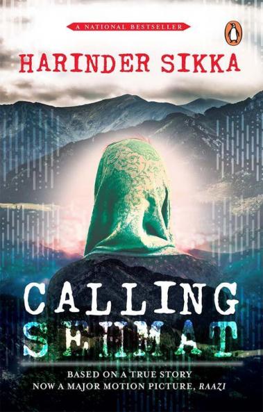 Calling Sehmat