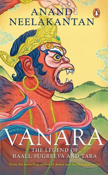 Vanara: The love story of Baali Sugreev