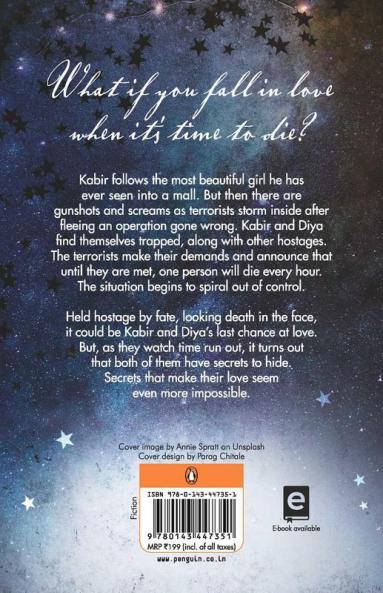PMR: House of Stars