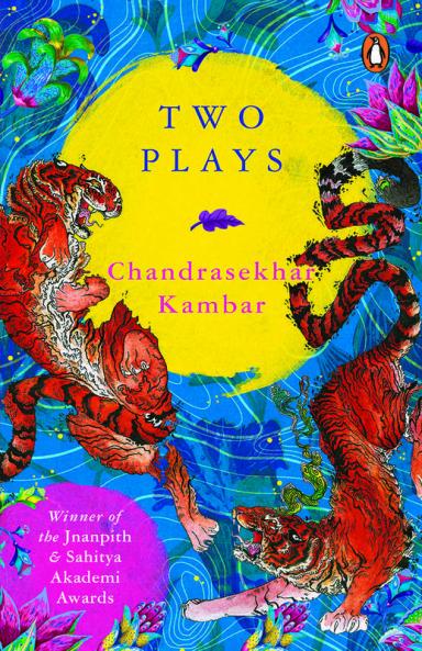Two Plays