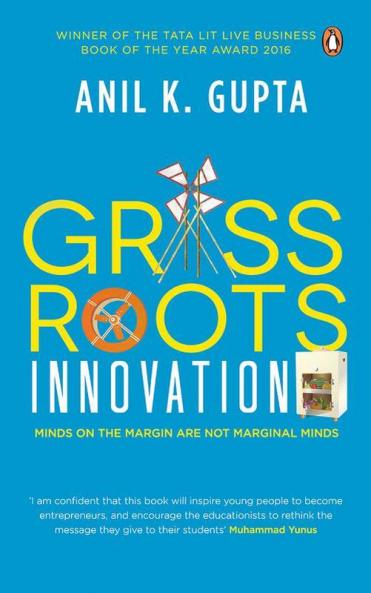 Grassroots Innovation (PB)