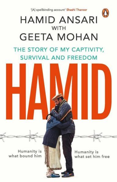 Hamid: The Story Of My Captivity Surviv