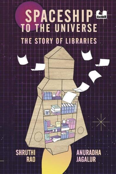 Spaceship To The Universe: The Story of