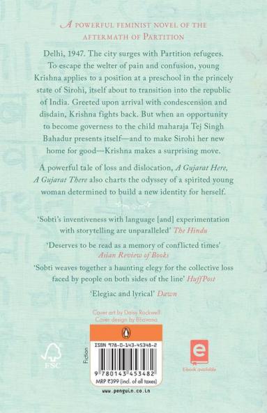 Gujarat Here a Gujarat There