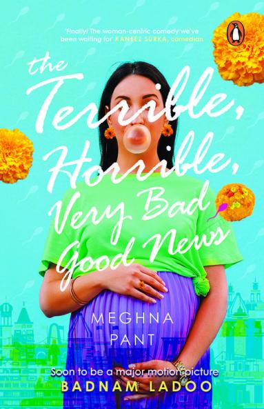 The Terrible Horrible Very Bad Good Ne
