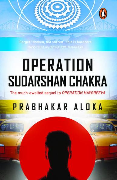 Operation Sudarshan Chakra The much-awa