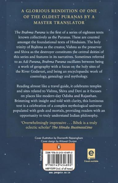 Brahma Purana | Vol. 1