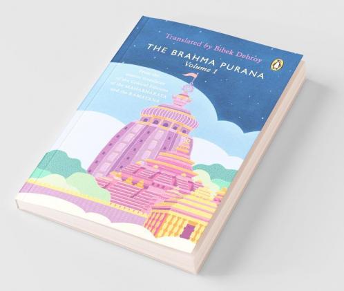 Brahma Purana | Vol. 1