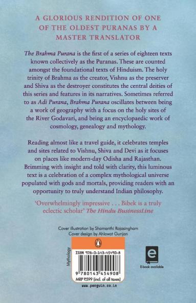 Brahma Purana | Vol. 2