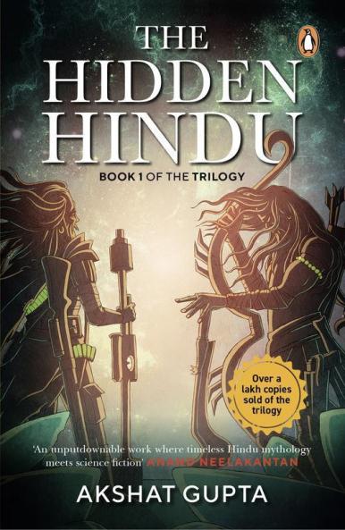 The Hidden Hindu (Book 1)