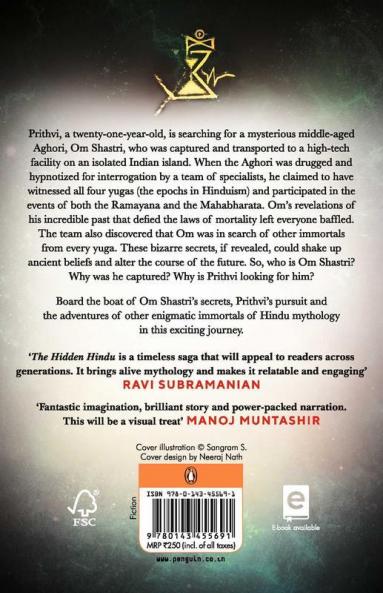 The Hidden Hindu (Book 1)