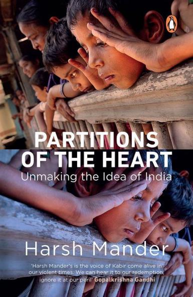 Partitions Of The Heart: Unmaking The Id