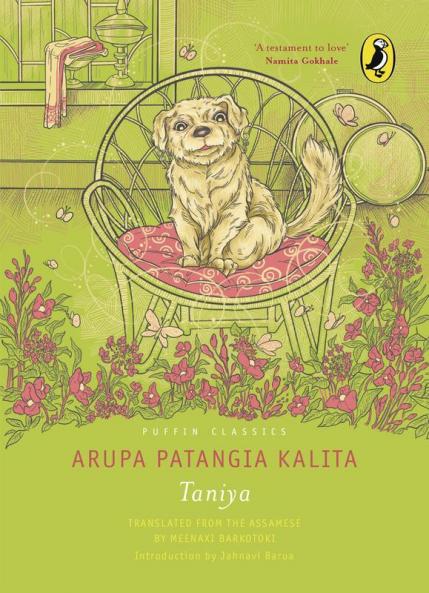 Puffin Classics: Taniya