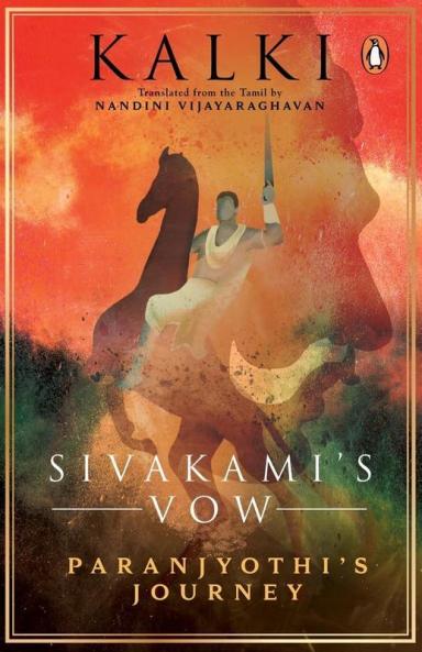 Sivakami's Vow 1: Paranjyothi's Journ