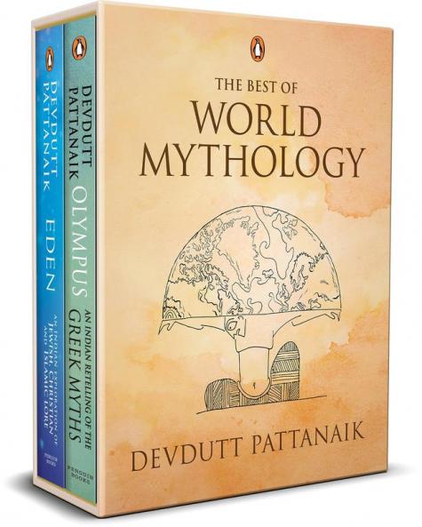 DEVDUTT PATTANAIK: THE BEST OF WORLD MYT