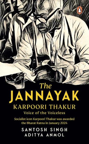 The Jannayak Karpoori Thakur: Voice of t