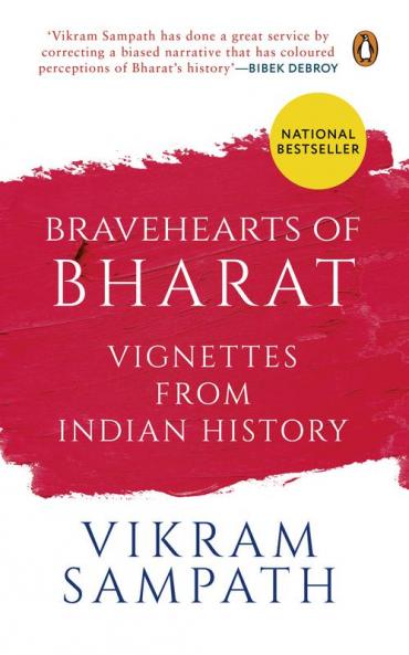 Bravehearts of Bharat