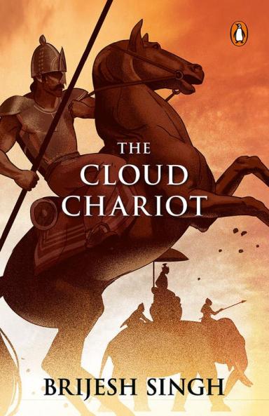 Cloud Chariot