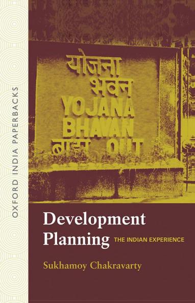 CHAKRAVARTY  SUKHAMOY