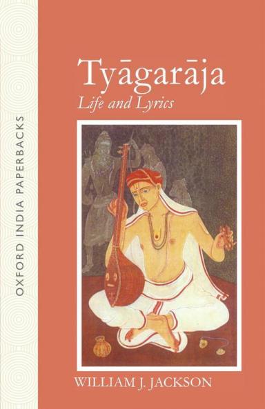 TYAGARAJA  OIP