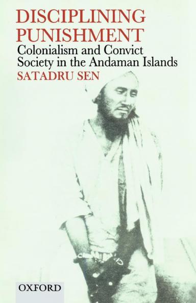 DISCIPLINING PUNISHMENT