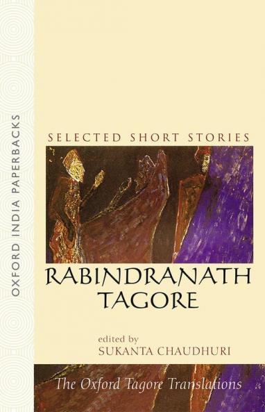 TAGORE  RABINDRANATH (EDITED BY SUKANTA CHAUDHURI)