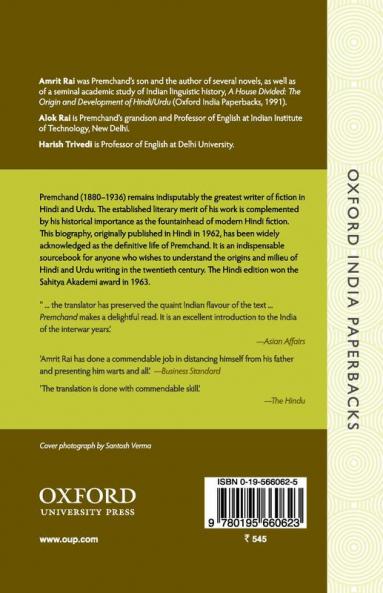 PREMCHAND (OIP)