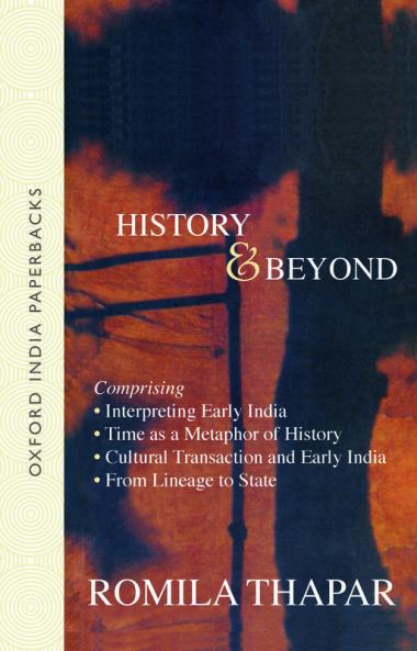 HISTORY AND BEYOND  (OIP)