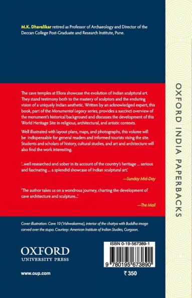 ELLORA (OXFORD INDIA PAPERBACKS)