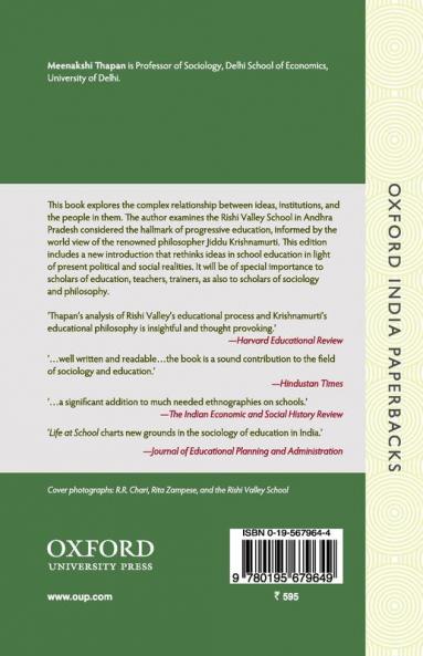 LIFE AT SCHOOL (OIP)