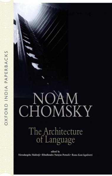 CHOMSKY NOAM