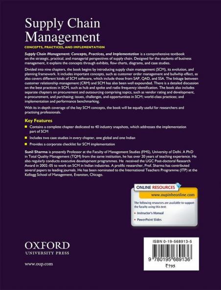 SUPPLY CHAIN MANAGEMENT