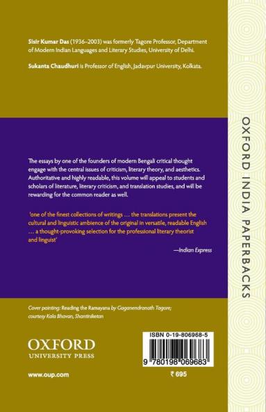 SELECTED WRITING. ON LIT. AND LANG (OIP)