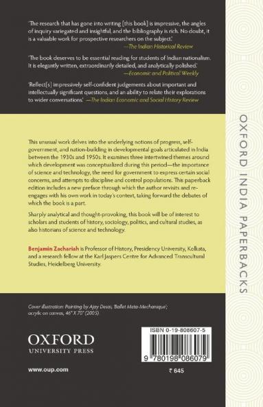 DEVELOPING INDIA (OIP)