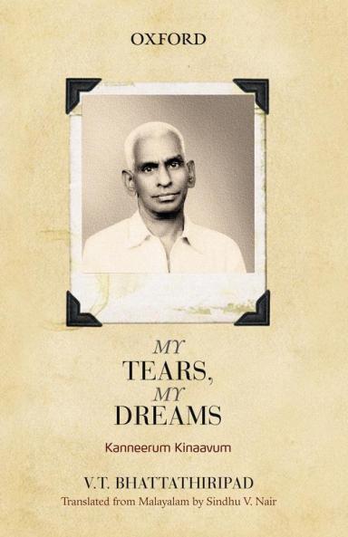 KANNEERUM KINAVUM