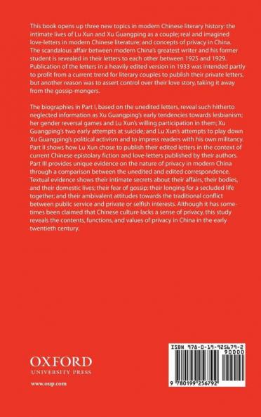 Love-Letters and Privacy in Modern China