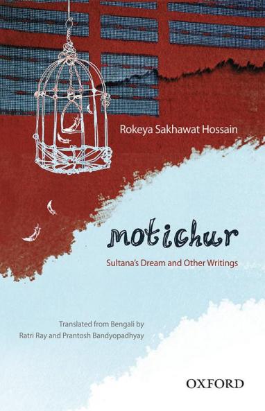 ROKEYA SAKHAWAT HOSSAIN