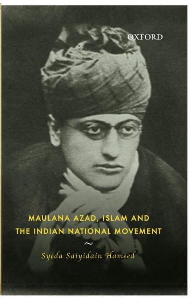 MAULANA AZAD ISLAM & IND NATIONAL MOVT.