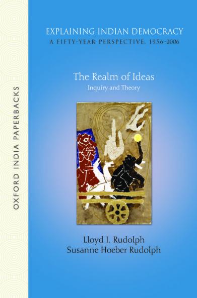 EXPLAINING INDIAN DEMOCRACY VOL.1 (OIP)