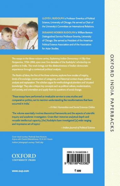 EXPLAINING INDIAN DEMOCRACY VOL.1 (OIP)